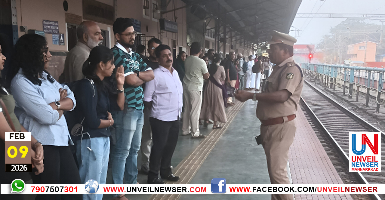 RALIWAY POLICE CLASS