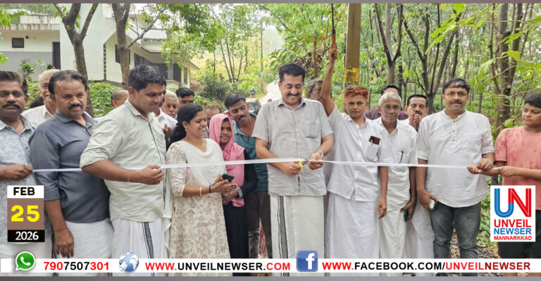 ROAD INAGURATION