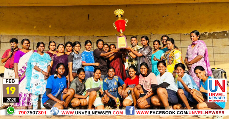 TRIBAL WOMEN TOURNAMENT