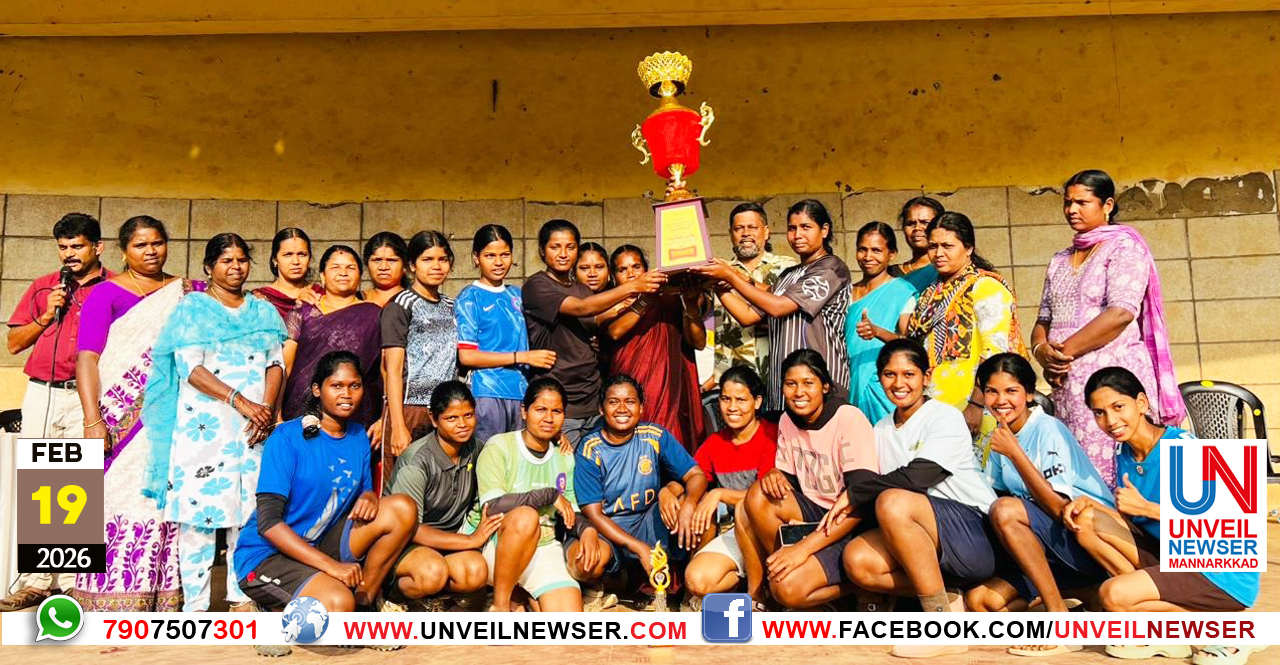 TRIBAL WOMEN TOURNAMENT