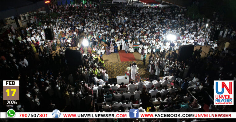 UDF PUTHUYUGA YATHRA