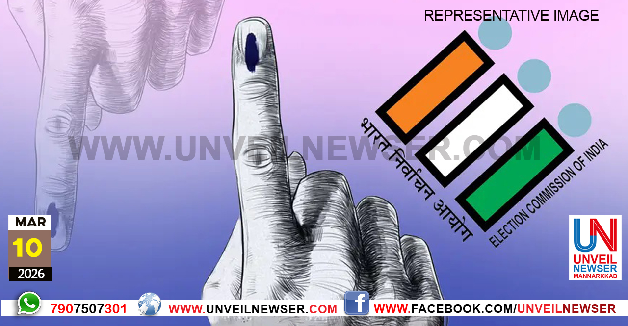ELECTION