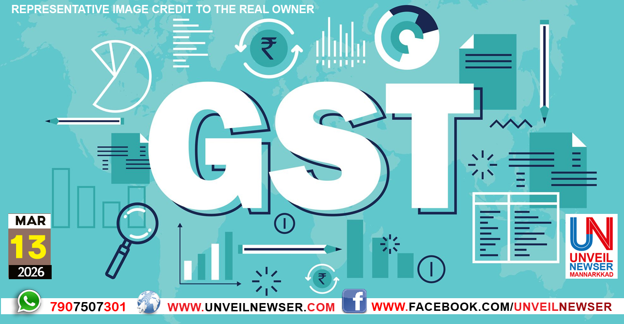 GST