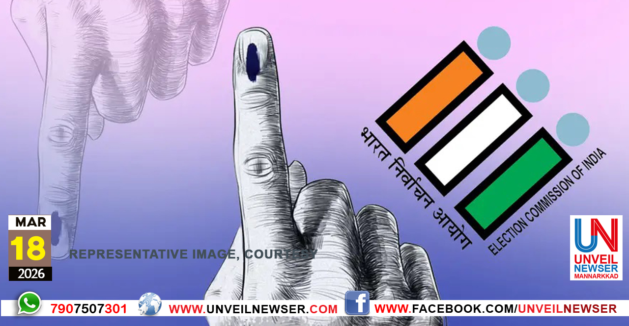 HALL ELECTION