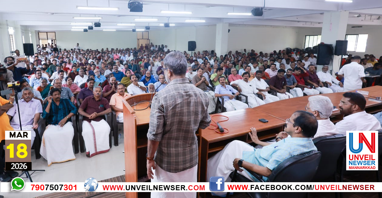 LDF CONVENSION