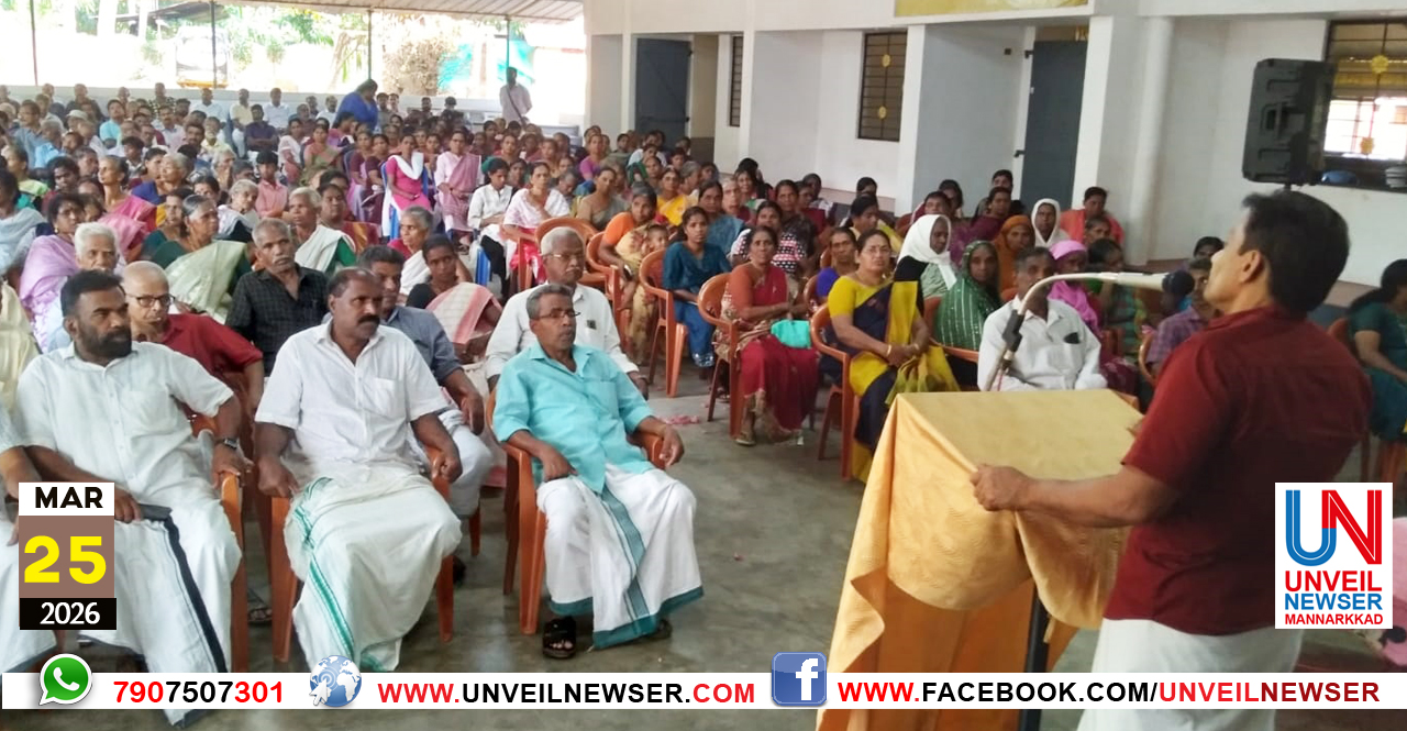 LDF KALLADI CONVENSION