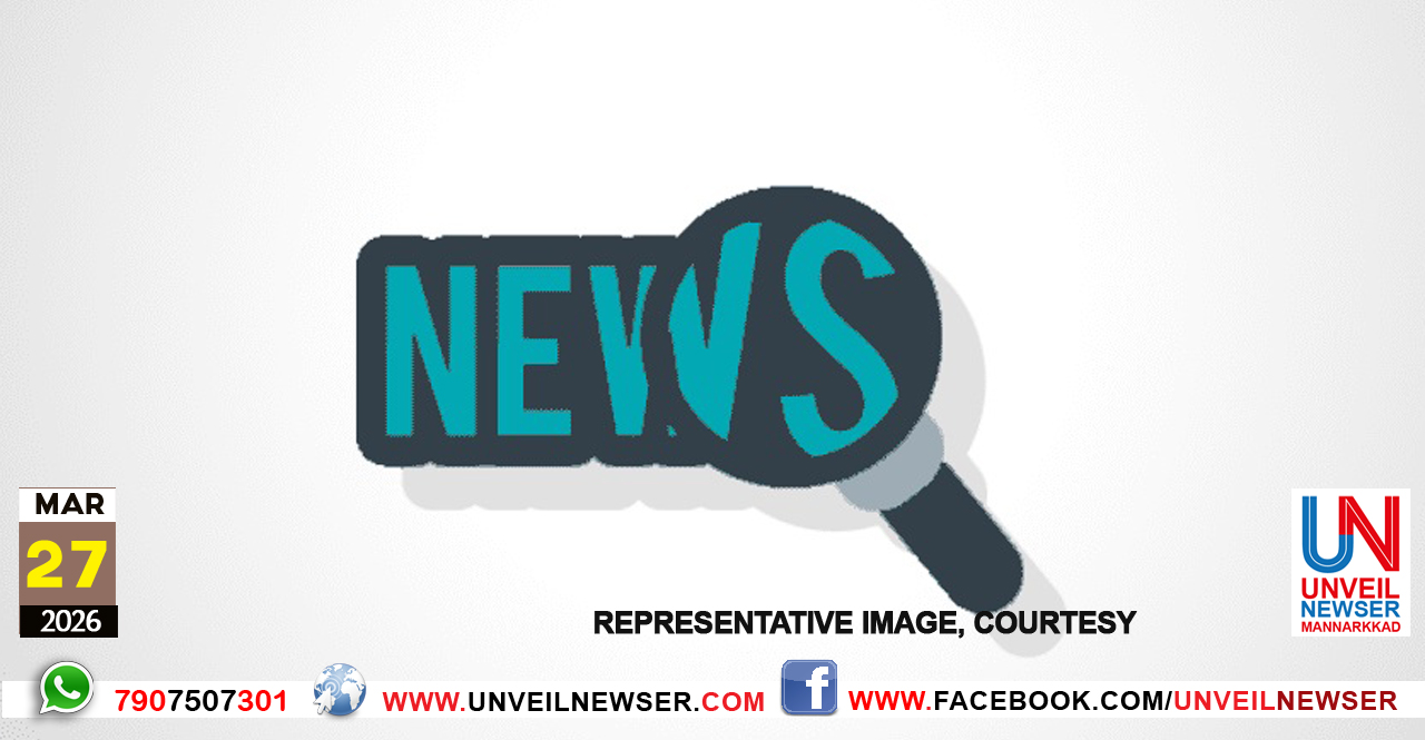 NEWS