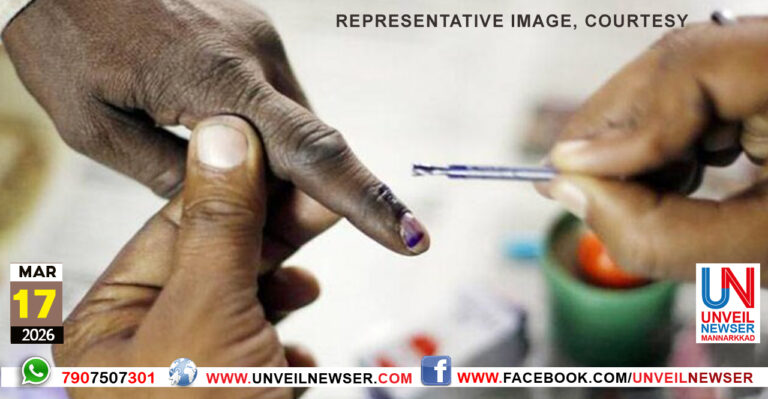 POLLING VIVARASEKHARANAM