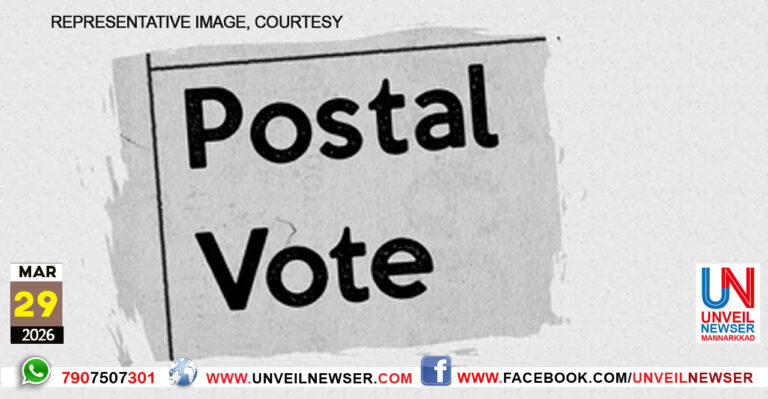 POSTAL VOTE