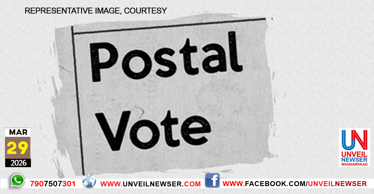 POSTAL VOTE
