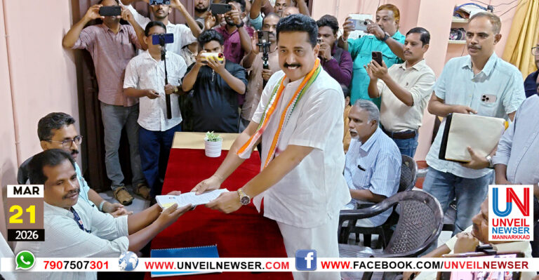 SHAMSU PATHRIKA SAMARPPANAM