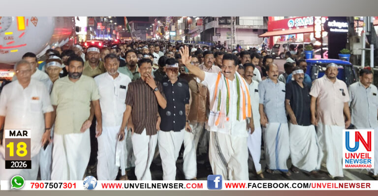UDF ROAD SHOW