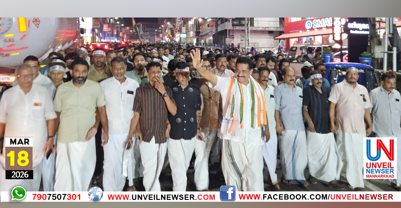 UDF ROAD SHOW