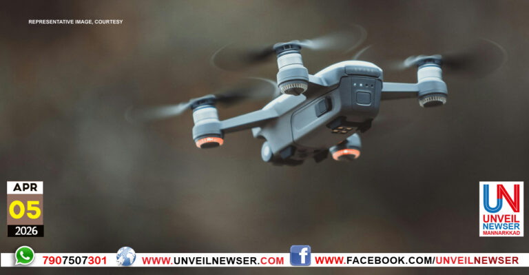 DRONE