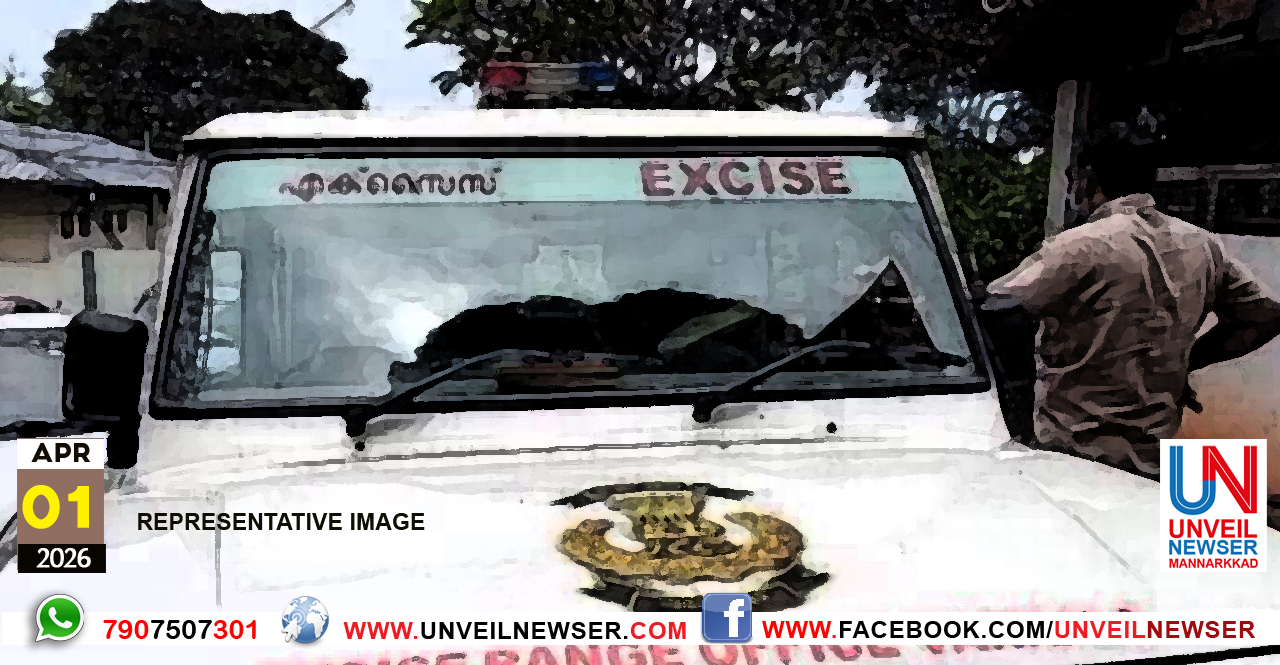 EXCISE RAID