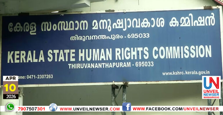 MANI MARDHANAM