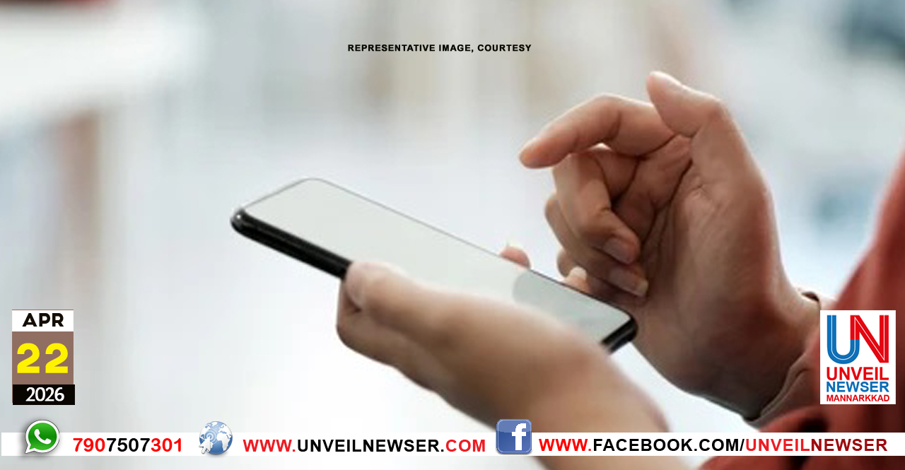 MOBILE APP