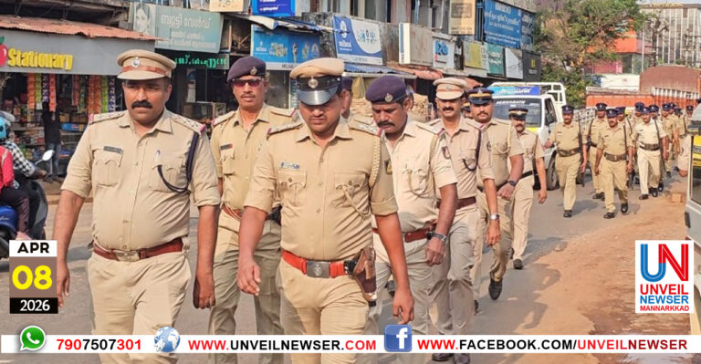 POLICE SURASKHA