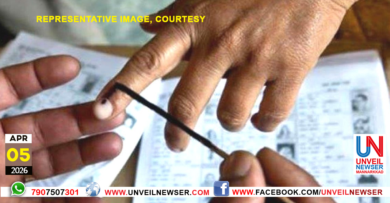 PRAVASI VOTER
