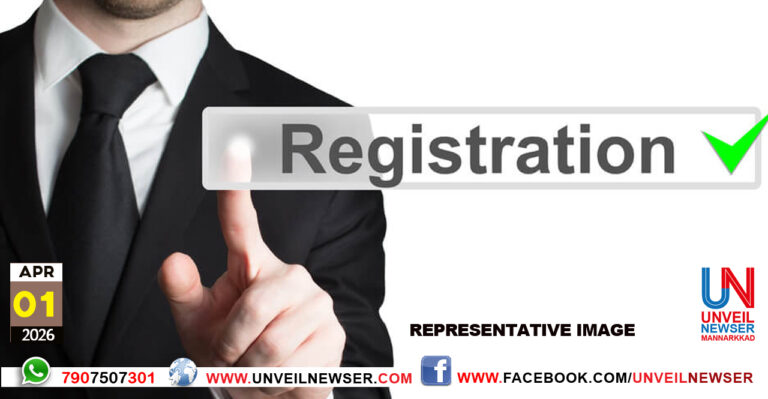 REGISTRATION