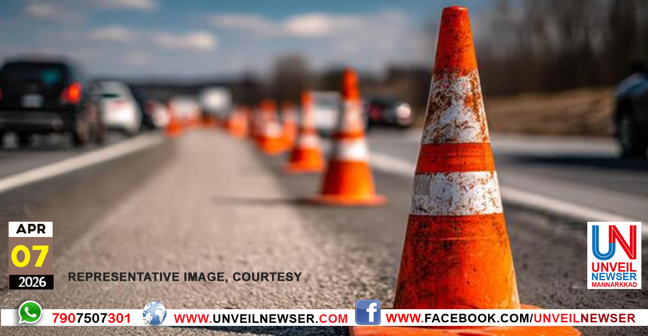 TRAFFIC CONE