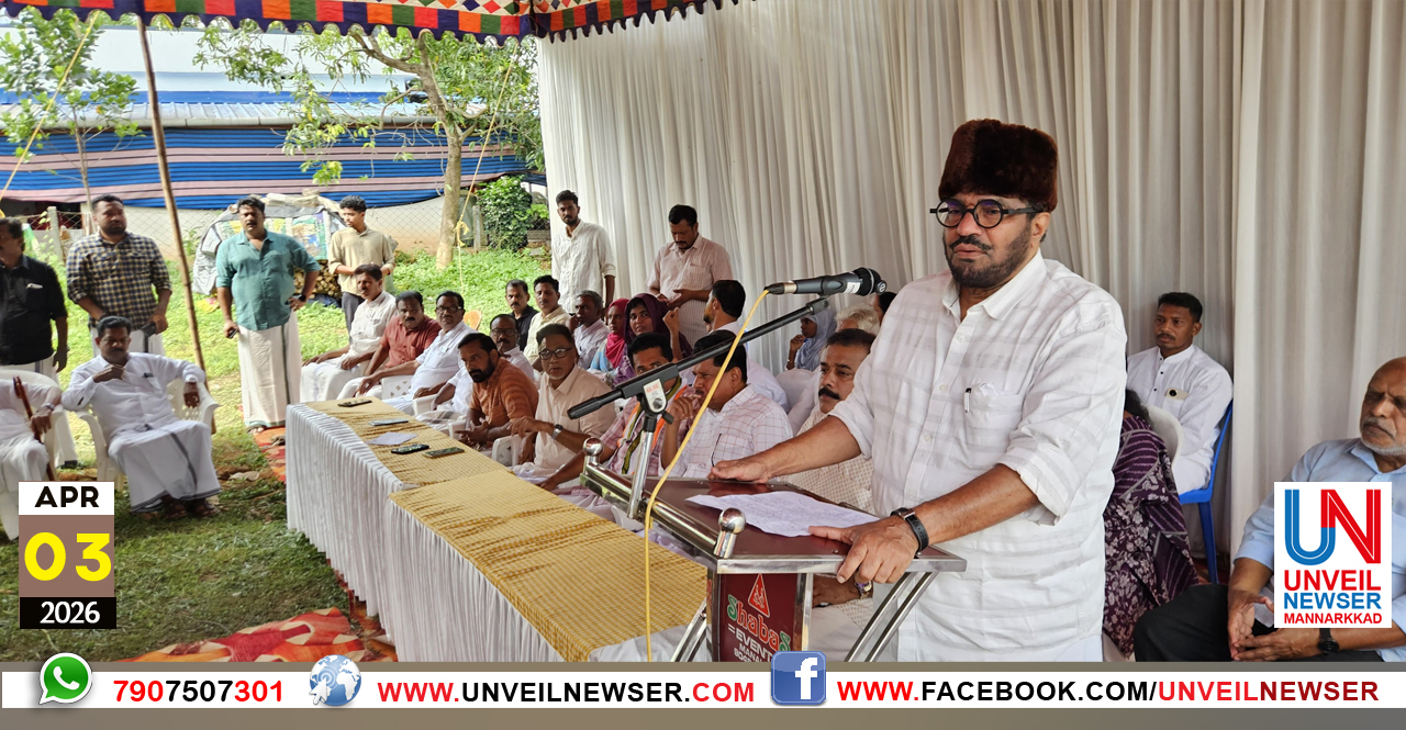 UDF POTHUYOGAM