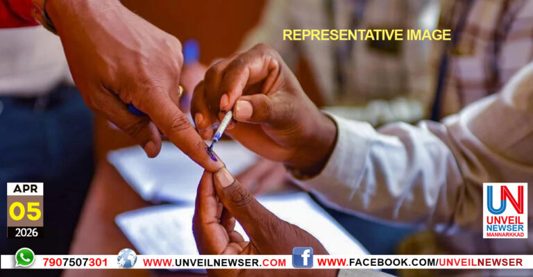 VOTER SOUKARYAM