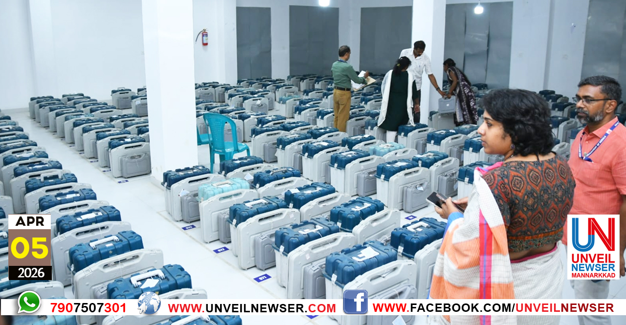 VOTING MACHINE COMMISSIONING