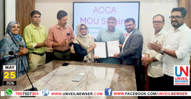 ACCA