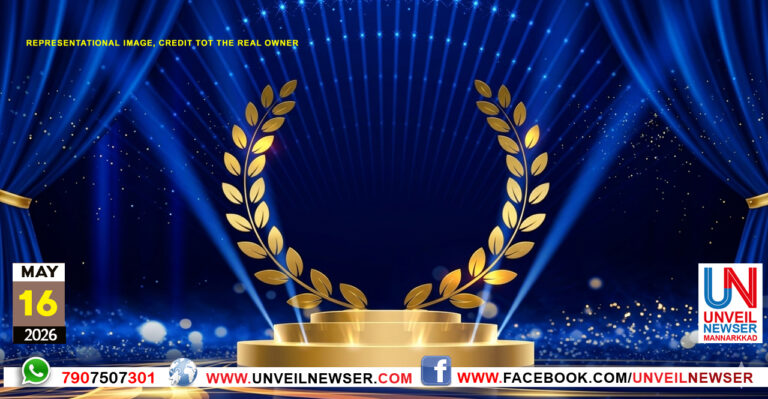 AWARDS