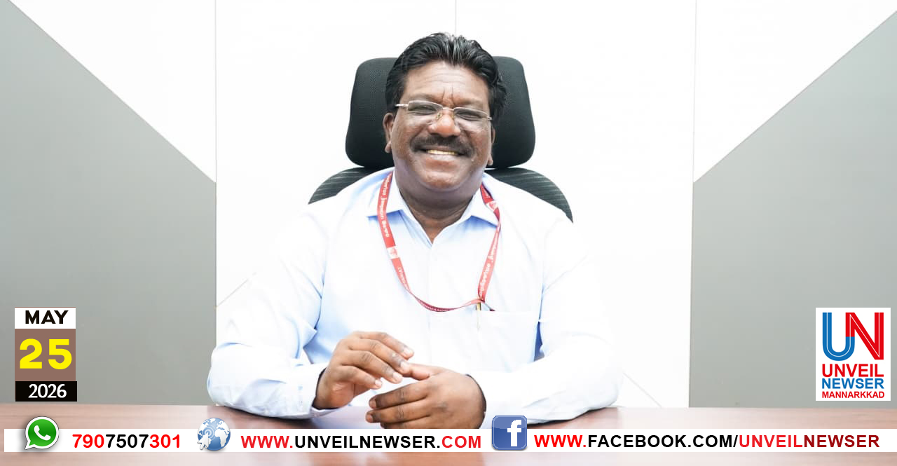 COLLECTOR CHUMATHALAYETTU