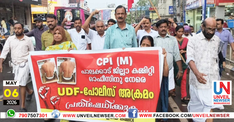 CPM PRATHISHEDHAM