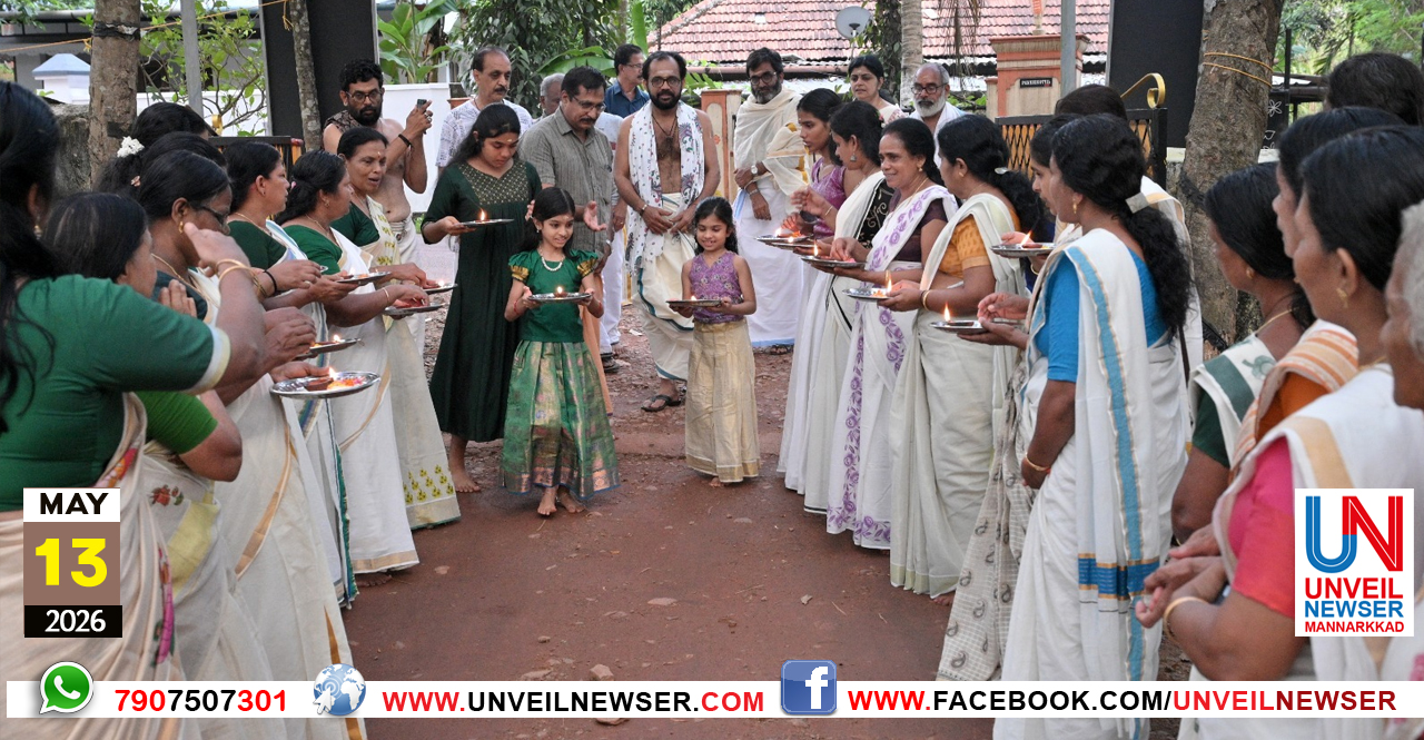 DHASAVATHARA CHANDHANA CHARTH