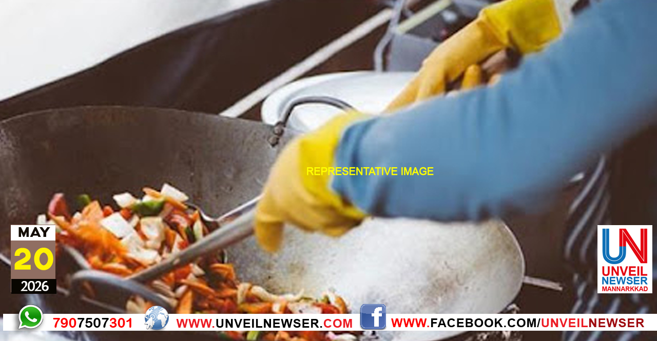 FOOD SAFETY
