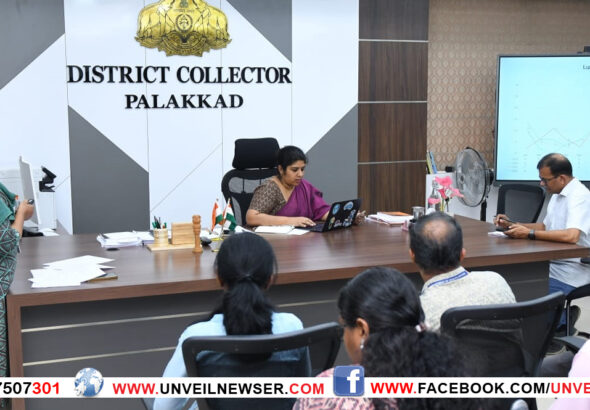 INTERSECTOR YOGAM