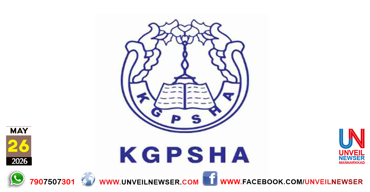 KGPSHA