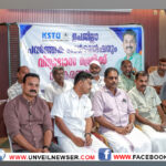 KSTU CONVENSION