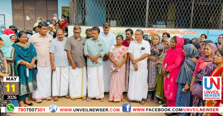 MAZHAKKALA POORVA SUCHEEKARNAM