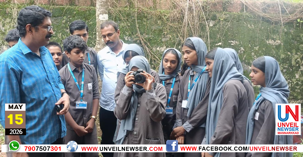 MEDIA CAMP