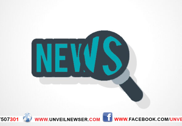 NEWS
