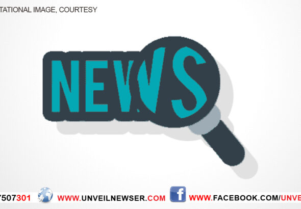 NEWS