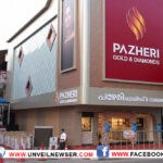 ONE DAY PAZHERI