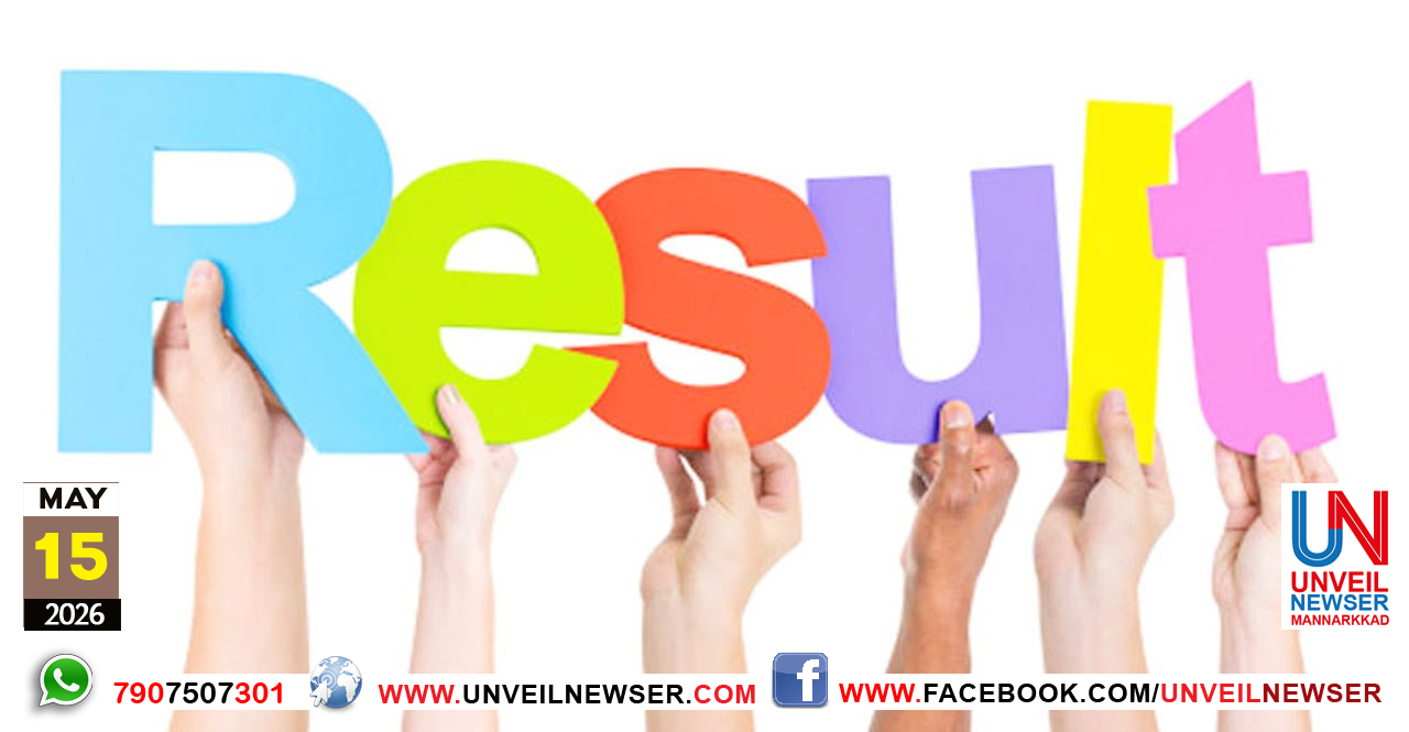 RESULT