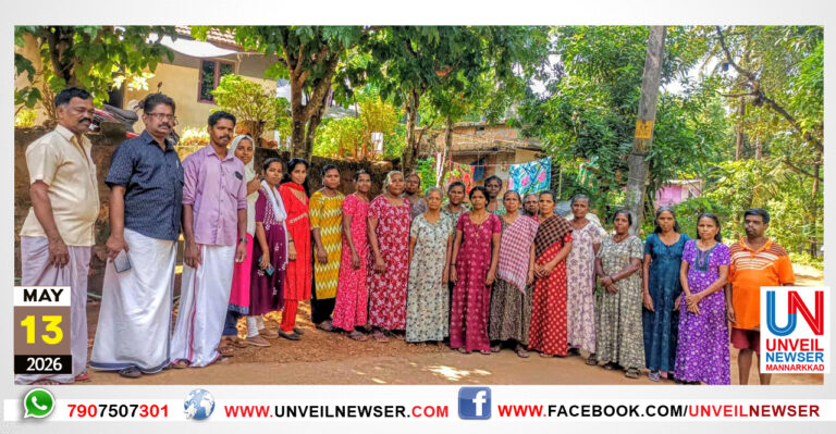 VALAVANCHIRA SUCHEEKARANAM