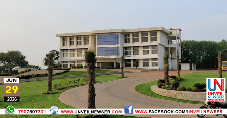 ADI COLLEGE STORY