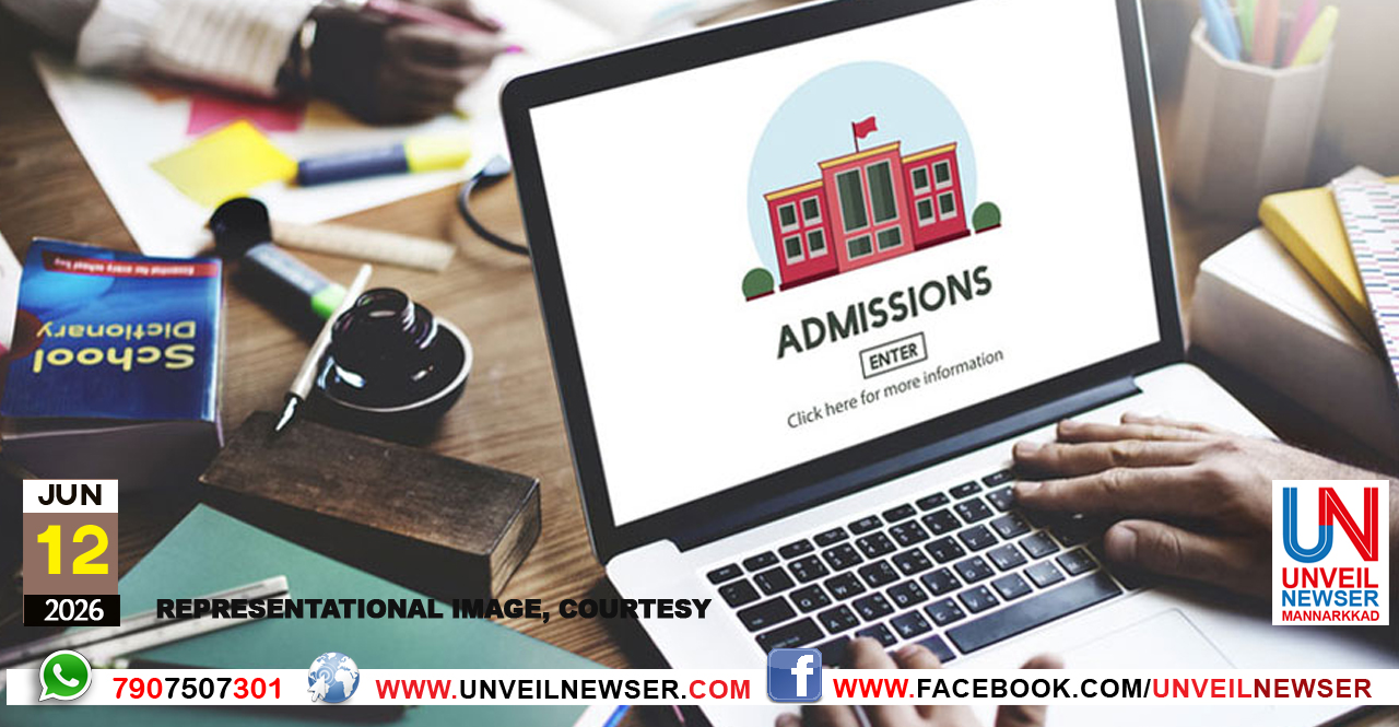 ADMISSION