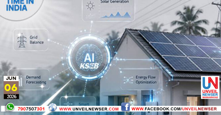 AI ELECTRICITY