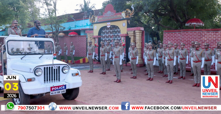 AMVI PARADE