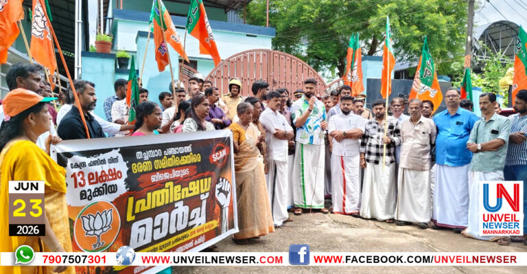 BJP MARCH
