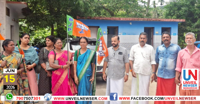 BJP MARCH